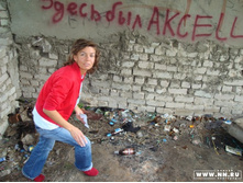 � ��� ��������� �������...