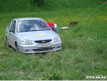 ��� ������ - �����!