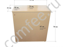 �������� 3.jpg