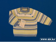 ������� ��������� 0836