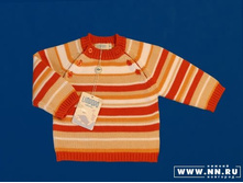 ������� ��������� 0836 oranz