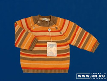 ������� ��������� 0836 oranz_zelen 