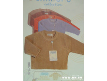 ������� ��� �������� 0839