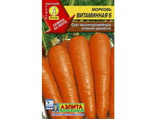 ������� ���������� 6 ��� 10,89 ���