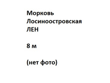 ������� ���������������� ���_9,90 ���.jpg