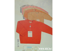 ������� ���������� 0862