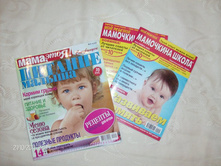 ������� ��� ����.jpg