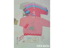 ������� 1193