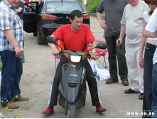 ��� ��������