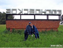 �� �����!