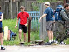 ��� ���������?