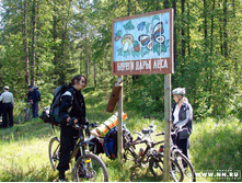 ��� ���� ������ ������������ - ���� ��� ����?!