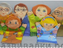 �����-�������� �����.JPG