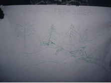 DSC02104.JPG