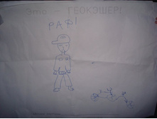 DSC02113.JPG