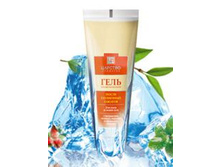 ���� ����� ��������� ������, 80�� - 70 ���.