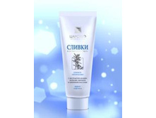 ������ ����. �������� 75 �� - 85 ���.