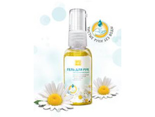 ���� ��� ��� � ���������� ������� 30�� - 44 ���.