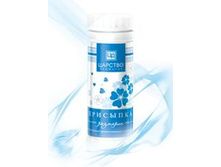 �������� "��������", ��� ���������� ���������� ���������� 75 �� - 72 ���.