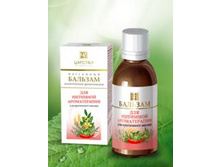 ������� ������ ��������� 50 �� - 65 ���.