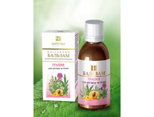 ������� ������ 50 �� - 65 ���.