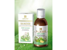 ������� ��� ���� 50�� - 65 ���.