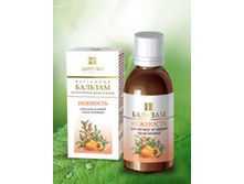 ������� �������� 50 �� - 65 ���.