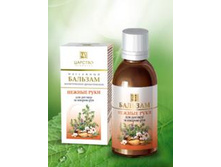 ������� ������ ���� 50�� - 62 ���.