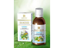 ������� ������ 50 �� - 65 ���.