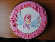 ����-���������� �����