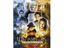 1031706 ��������� � �������� ������. ������ - 195,53.jpg