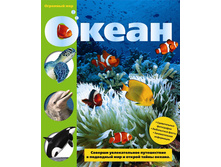 1036122 ����� ����� - 270,81.jpg