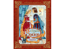 1036132 ����� ��������� � ��.������ (� ������ ������) - 260,08.jpg