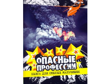 1073886 ����� ������� ��������� ����� ��� ������ - 150,46.jpg