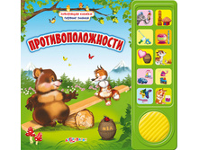 1105390 ����� ����������������� (��������� ������-������ ������)  - 216,68.jpg