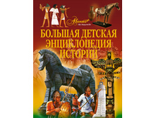 1105518 ����� 930812 ������� ������� ������������ �������  - 464,64.jpg