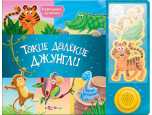 1107461 ����� ����� ������� �������  - 316,99.jpg