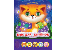 1107465 ����� ���-���,������� - 371,16.jpg