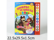 1108076 ����� 162060-9785919410041 ���� �����.(10 ������) ���� � �������.����� � ����� � ��� - 298,00.jpg