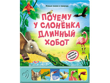 1108474 ����� ������ � �������� ������� �����.  - 205,88.jpg