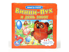 1108947 �����-���� 161904-9785919411284 ����� ��� � ���� ����� - 179,20.jpg