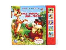 1108953 ����� 161971-9785919411277  �����.(5 ������) ���-�����,���-����� - 204,47.jpg