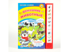 1108958 ����� 150096-9785919410089  �����.(10 ������) �������� �������� - 278,06.jpg