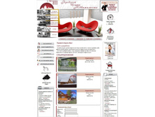 ��������� ����� ������������