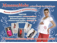 ������ ������ ������� 2009 �.