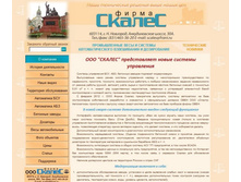 ��� ������