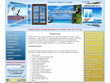 ������ ��������� � ������������ � ����������� ���������