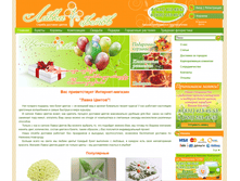 ����� ������