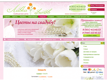 ����� ������