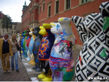 ������� �����